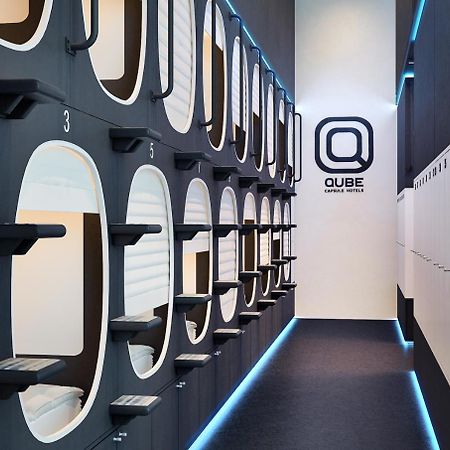 Qube Capsule Hotel Moscou Extérieur photo